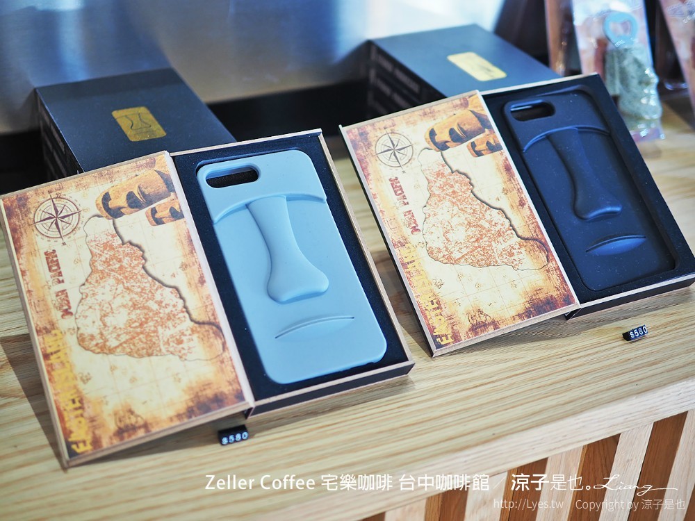 zeller coffee 宅樂咖啡 台中咖啡館