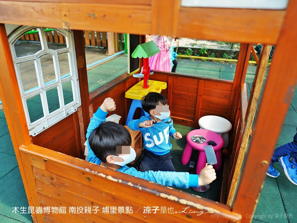 木生昆蟲博物館 南投親子 埔里景點