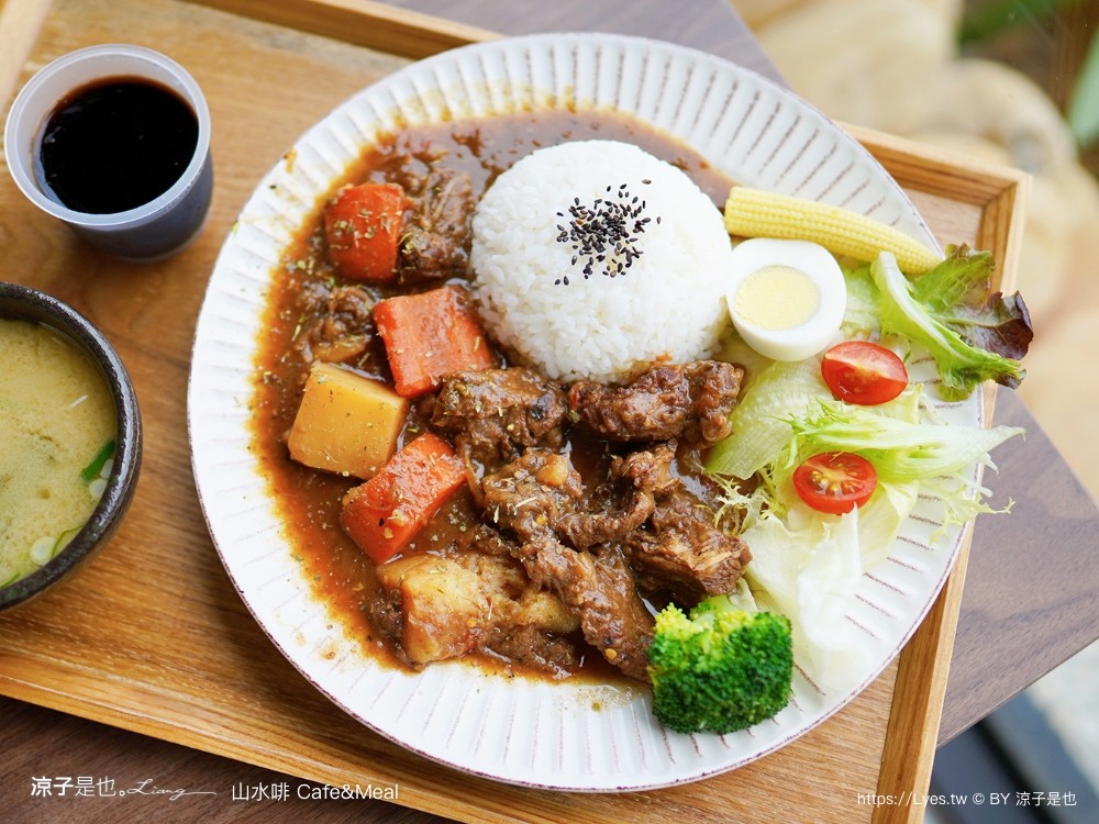 山水啡 菜單 台中新社餐廳 庭院景觀咖啡館 輕食 簡餐 咖啡館 下午茶 寵物友善