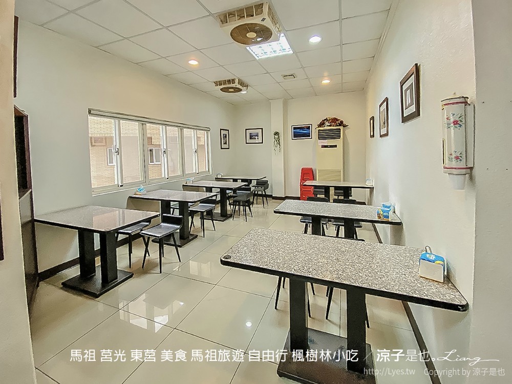 馬祖 莒光 東莒 美食 馬祖旅遊 自由行 楓樹林小吃