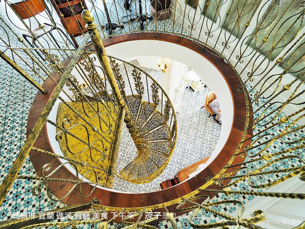 瑪德琳 宜蘭 礁溪 餐廳 美食 下午茶