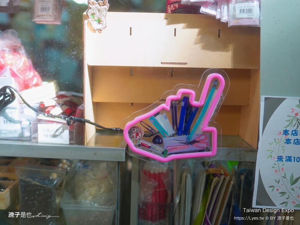 2024 台灣設計展 台南 時間地點 展區 交通 南美二館 西市場 國華友愛商圈 海安路街道美術館 愛國婦人會館