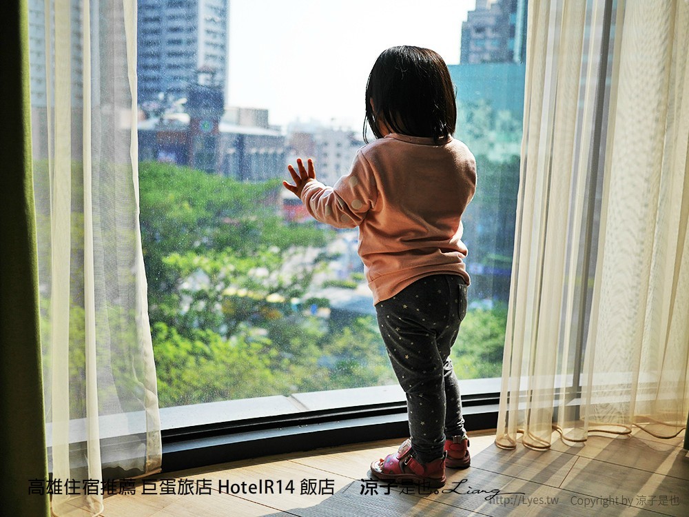 高雄住宿推薦 巨蛋旅店 HotelR14 飯店