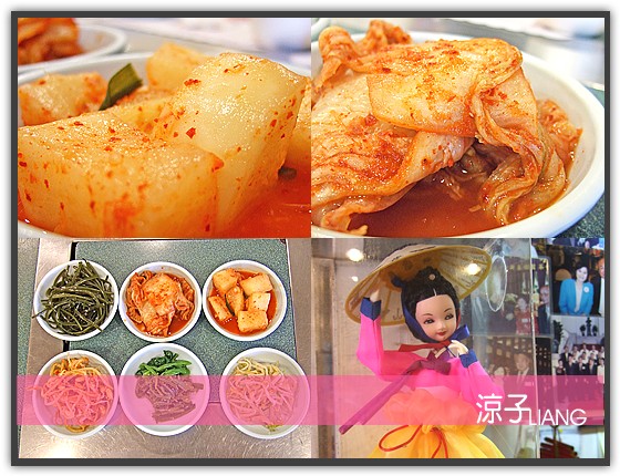 台北韓國料理-滿滿韓國料亭