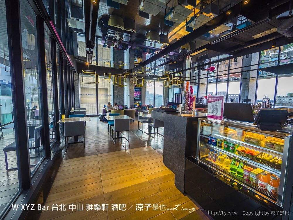 W XYZ Bar 台北 中山 雅樂軒 酒吧