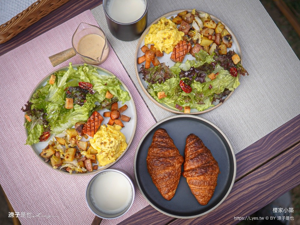 櫻家小築 櫻家小築 谷關住宿 懶人露營 包場露營 台中露營 豪華露營 一泊三食 早餐