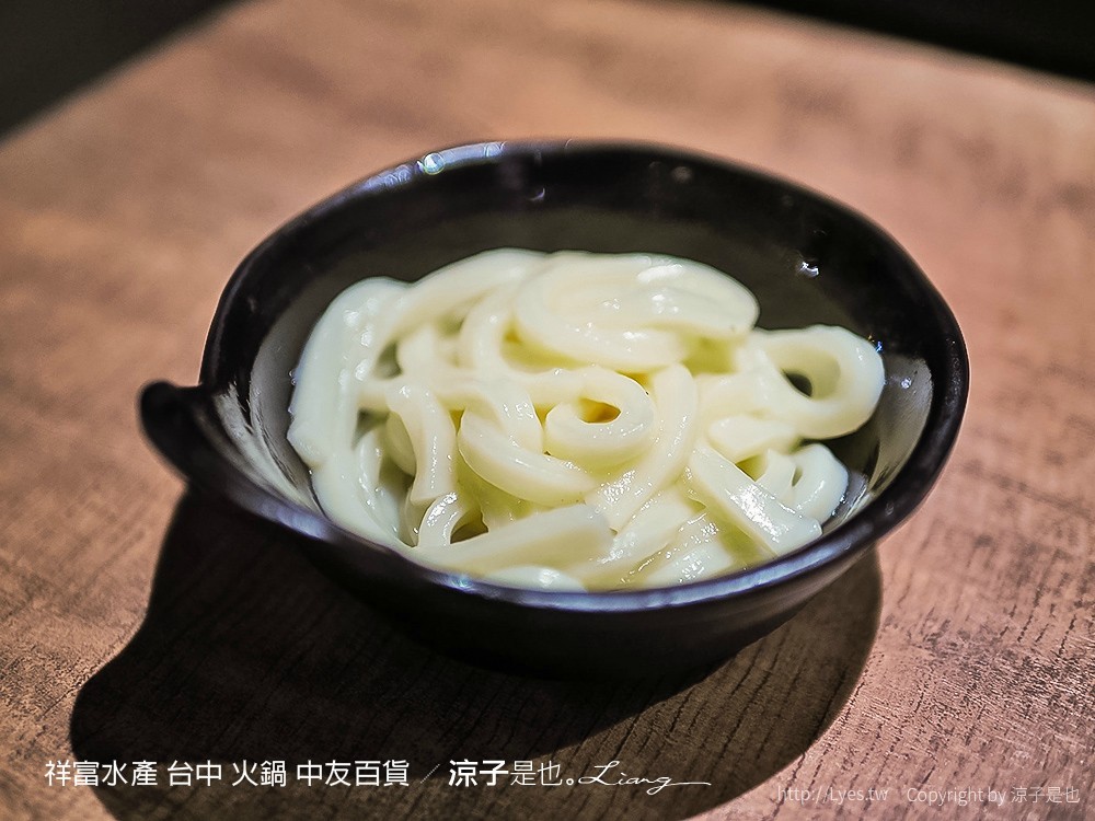 祥富水產 台中 火鍋 中友百貨