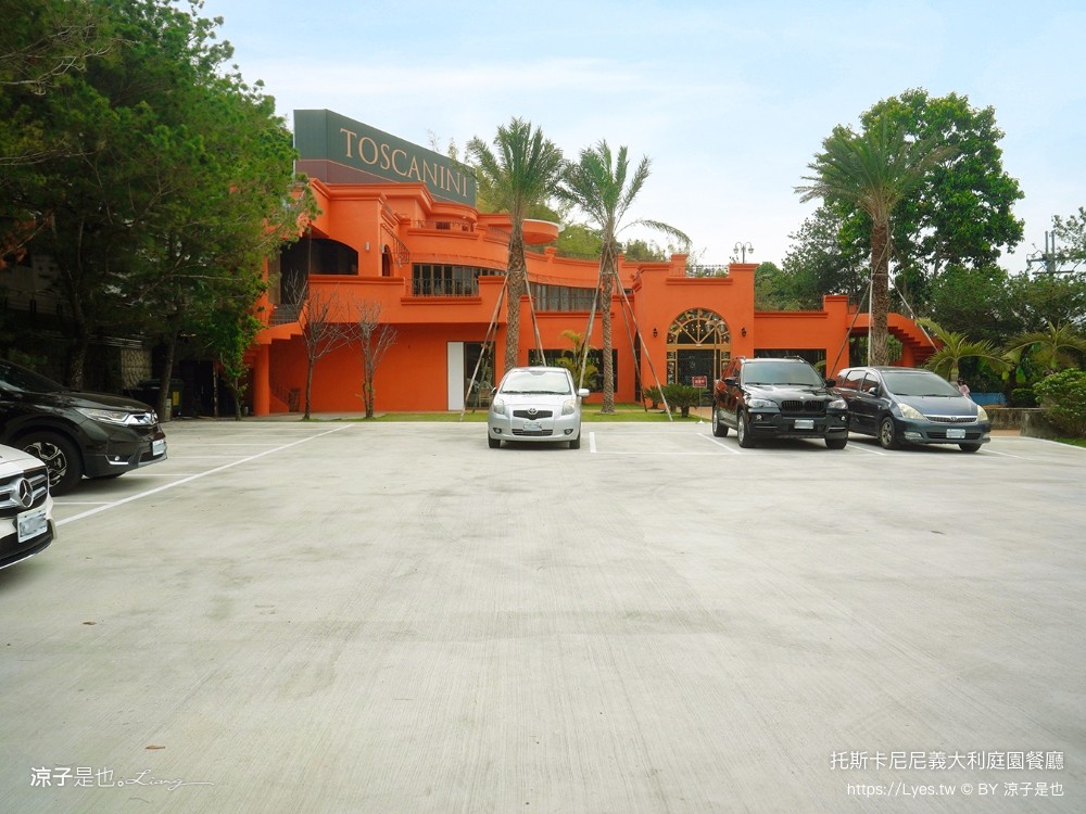 托斯卡尼尼 義大利庭園餐廳 菜單 台中北屯 大坑 新開幕義式餐廳 訂位 披薩 壽星