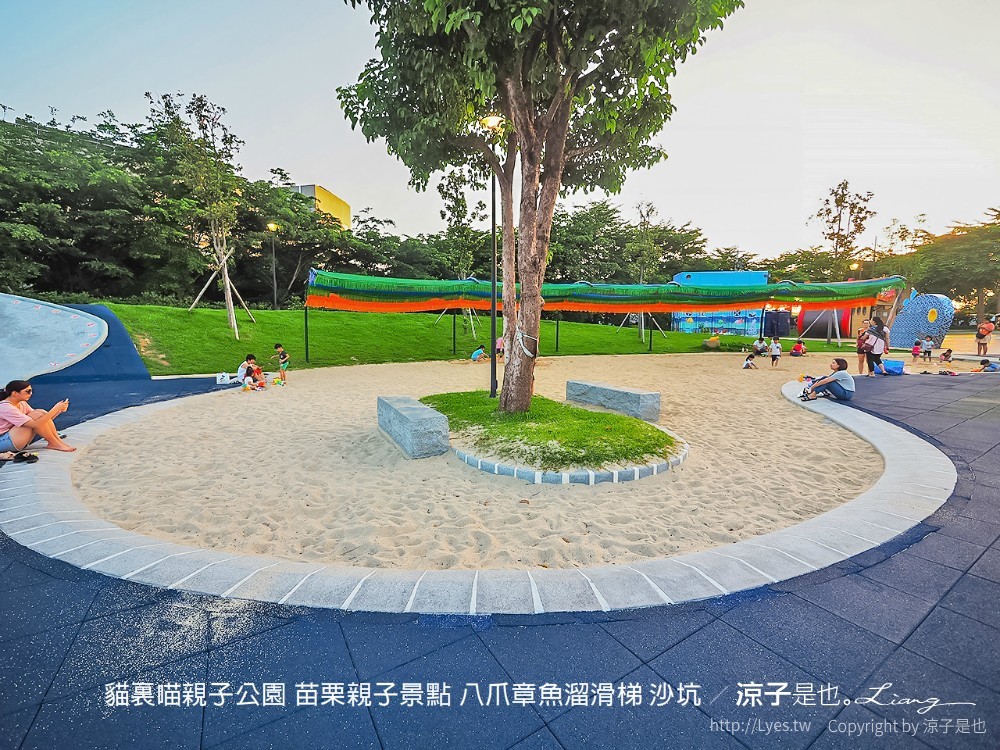 貓裏喵親子公園 苗栗親子景點 八爪章魚溜滑梯 沙坑