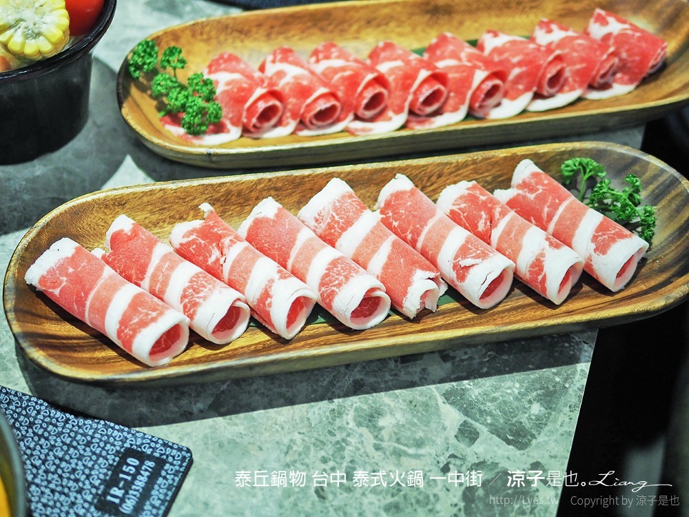 泰丘鍋物 台中 泰式火鍋 一中街