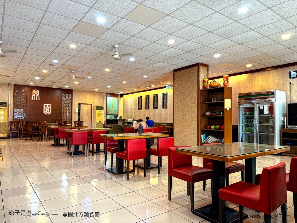鼎園北方麵食館 嘉義美食 中埔美食 嘉義牛肉麵 交流道美食 嘉義北方麵食推薦