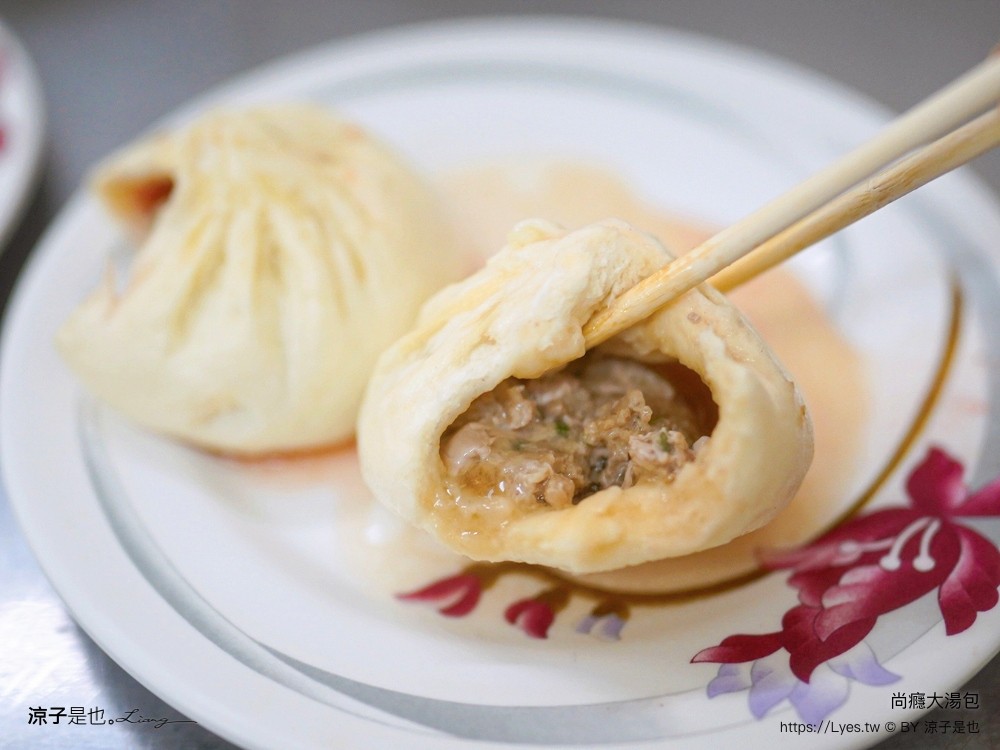 尚癮大湯包 菜單 蘿蔔糕 台中湯包 台中美食 台中小吃 台中早餐店 菜單 蘿蔔糕 台中湯包 台中美食 台中小吃 台中早餐店