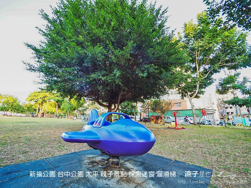 台中-新福公園 中部首座攀爬式探索迷宮城堡 加上溜滑梯、沙坑 親子放電好去處啊