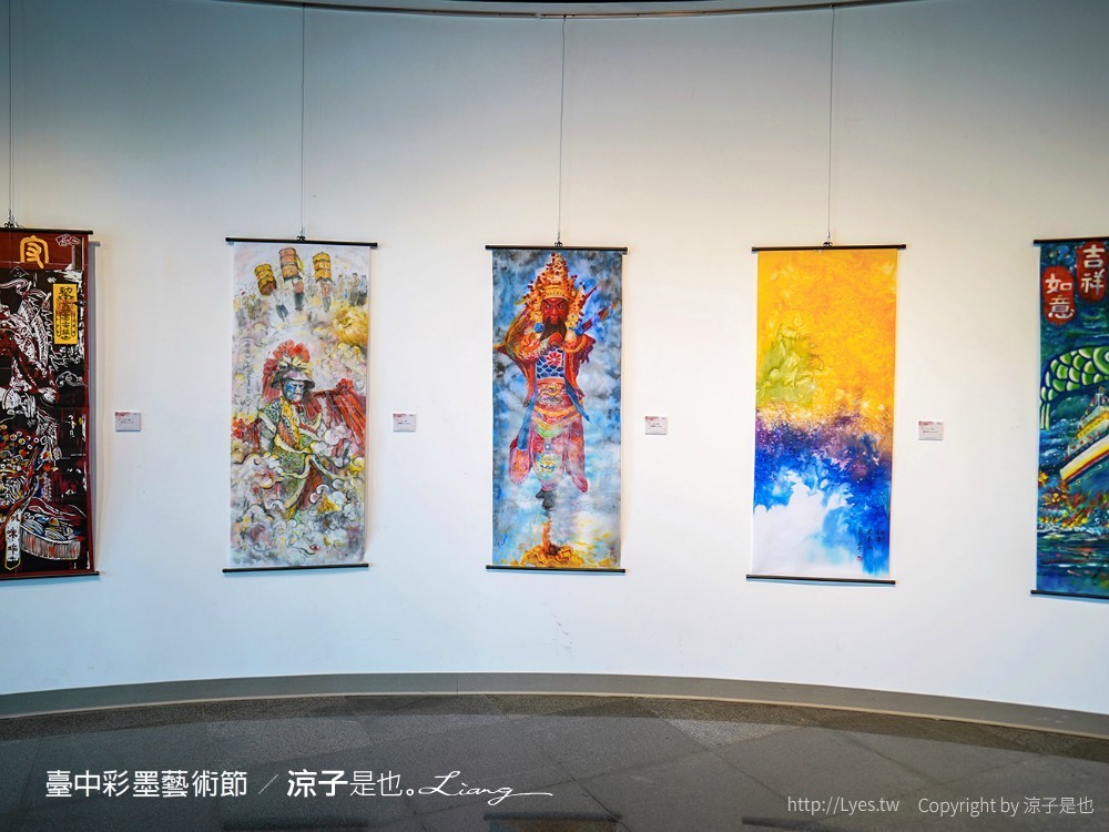 台中彩墨藝術節 大坑 太平 美食 景點 親子 旅遊 一日遊 懶人包