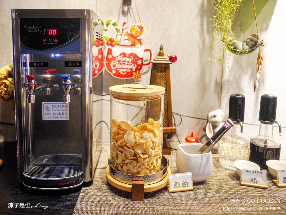 鍋泰暖 台中大里店 菜單 生日壽星優惠 泰式料理 火鍋吃到飽 自助吧 大里美食 親子友善餐廳 冬陰功火鍋 台中聚餐