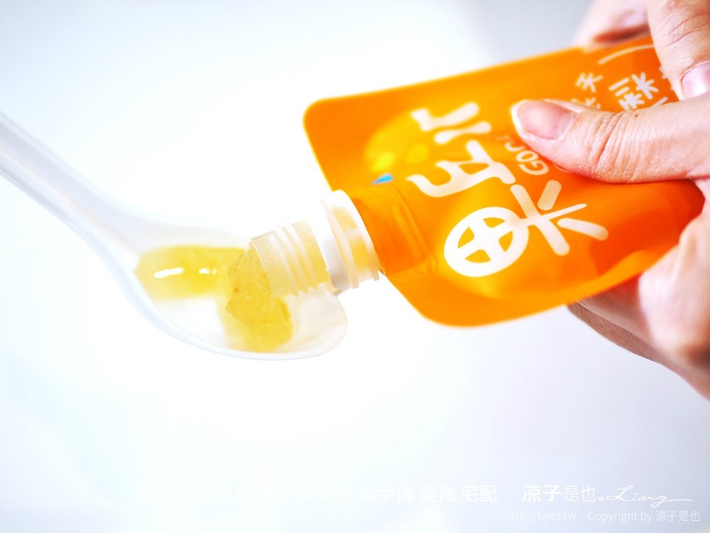 果丘in 埔里 白木耳 吸凍飲 伴手禮 美食 宅配