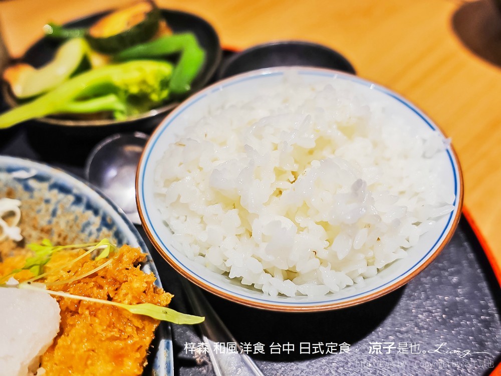 梓森 和風洋食 台中 日式定食