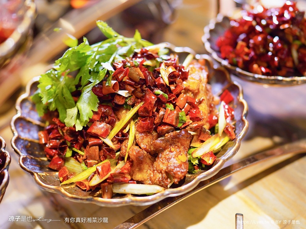 有你真好 湘菜沙龍 菜單 台南美食 湘菜料理 台南米其林 餐盤推薦 碳佐麻里新品牌