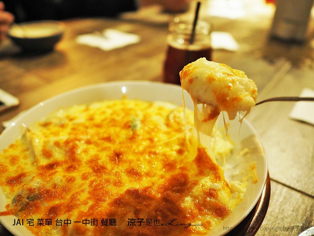 JAI 宅 菜單 台中 一中街 餐廳