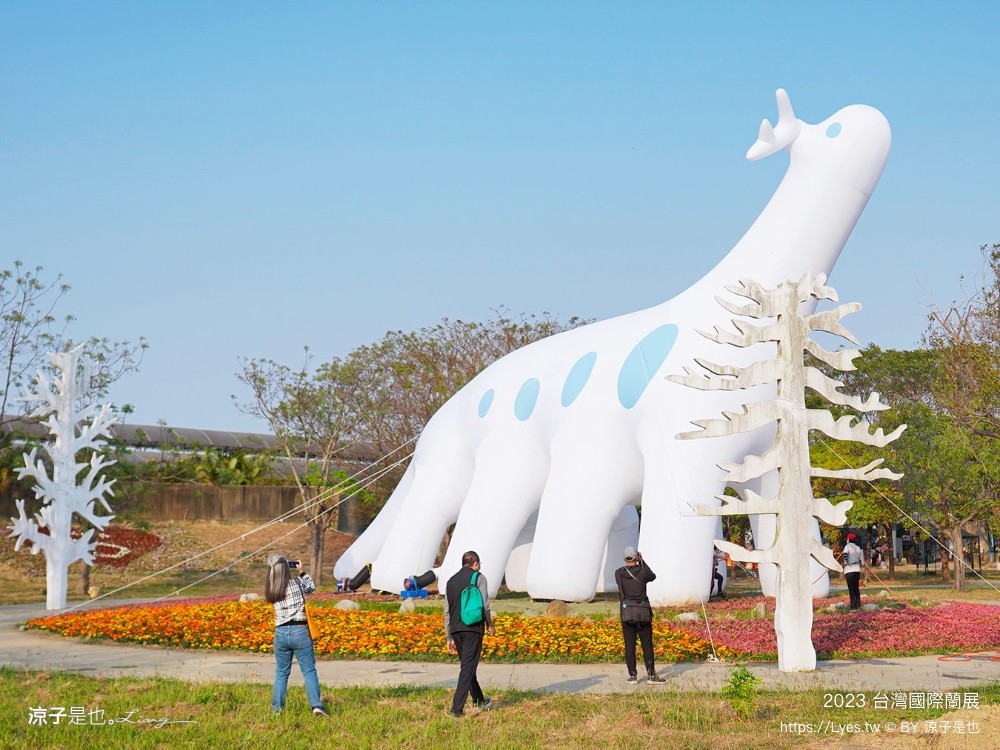 台灣國際蘭展 門票 2023時間 台南景點 魔境 恐龍 親子diy 必看亮點 台南限定蘭花