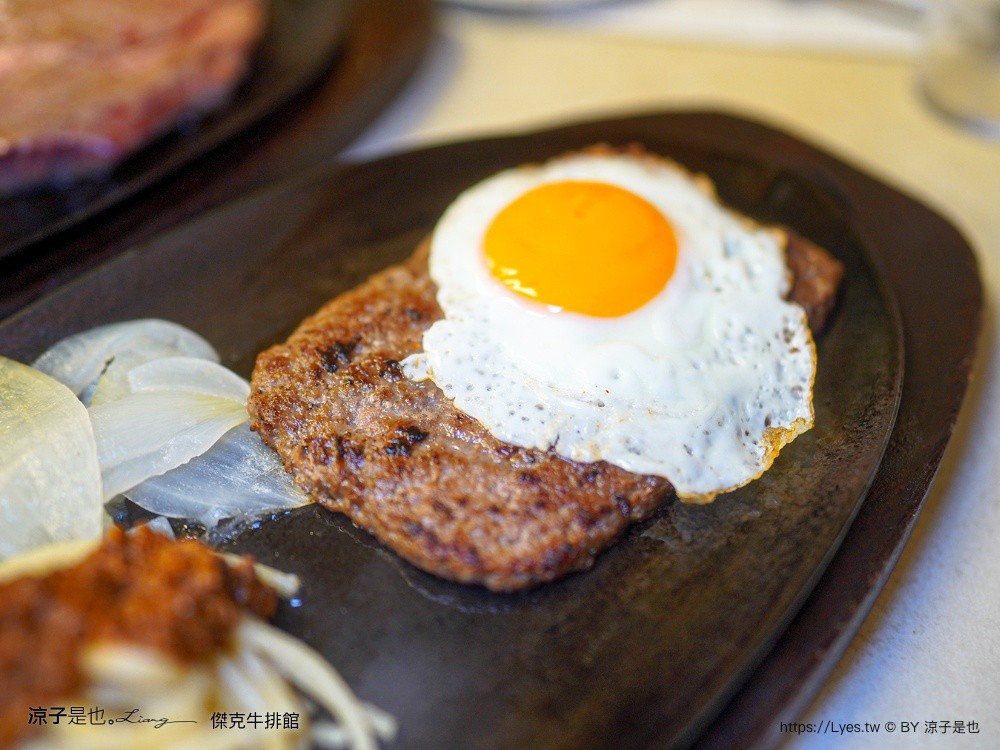 傑克牛排館 沖繩美食 Jack's Steak House 沖繩牛排 沖繩必吃 那霸必吃美食