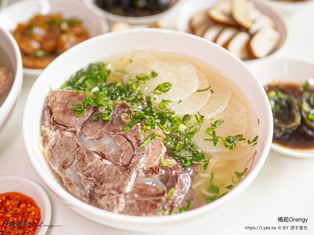 橘起Orengy 橘起 Orengy 台中南屯美食 橘起麵食 橘起菜單 老鴨粉絲 蘭州牛肉麵 平價麵店 大墩路餐廳 櫻桃鴨湯麵 清燉牛肉麵
