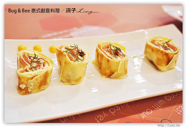 台中-Bug & Bee 泰式創意料理-料理有特色但價位偏貴的泰式料理餐廳