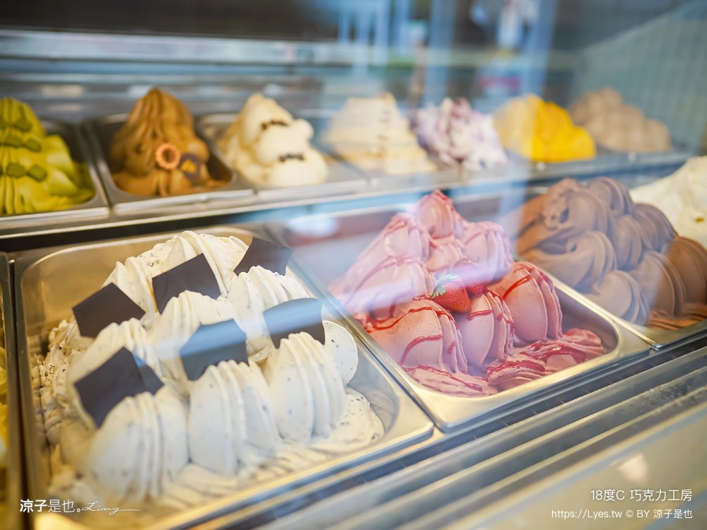18度c巧克力工房 冰淇淋 南投埔里18度c巧克力工房 生吐司 埔里景點美食二日遊 埔里美食 希爾拉villa 朗寧牛排 南投餐廳 南投住宿推薦 日高鍋物 埔里伴手禮