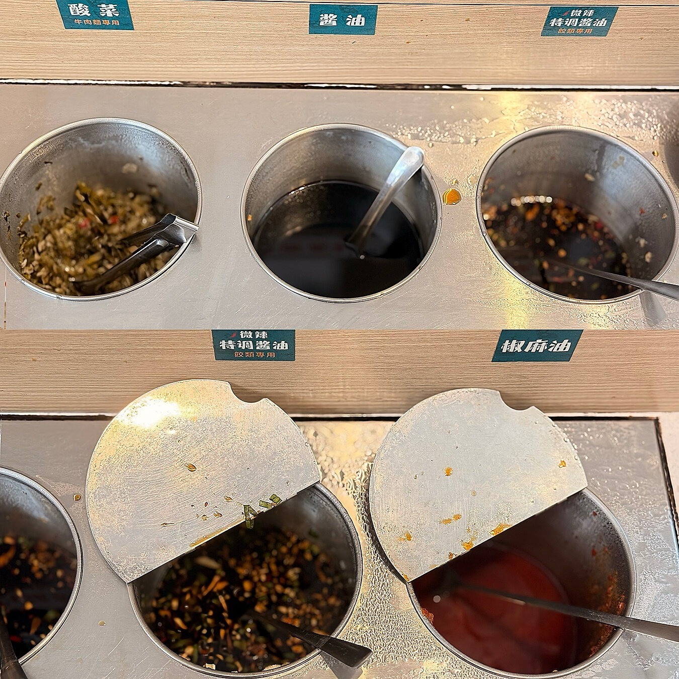 九初 流心脆皮煎餃 台中漢口店 菜單 自助點餐機 小籠湯包 皮薄多汁