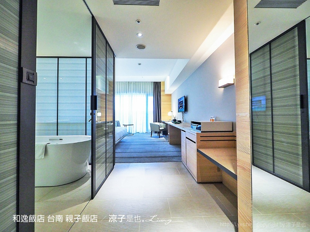和逸飯店 台南 親子飯店