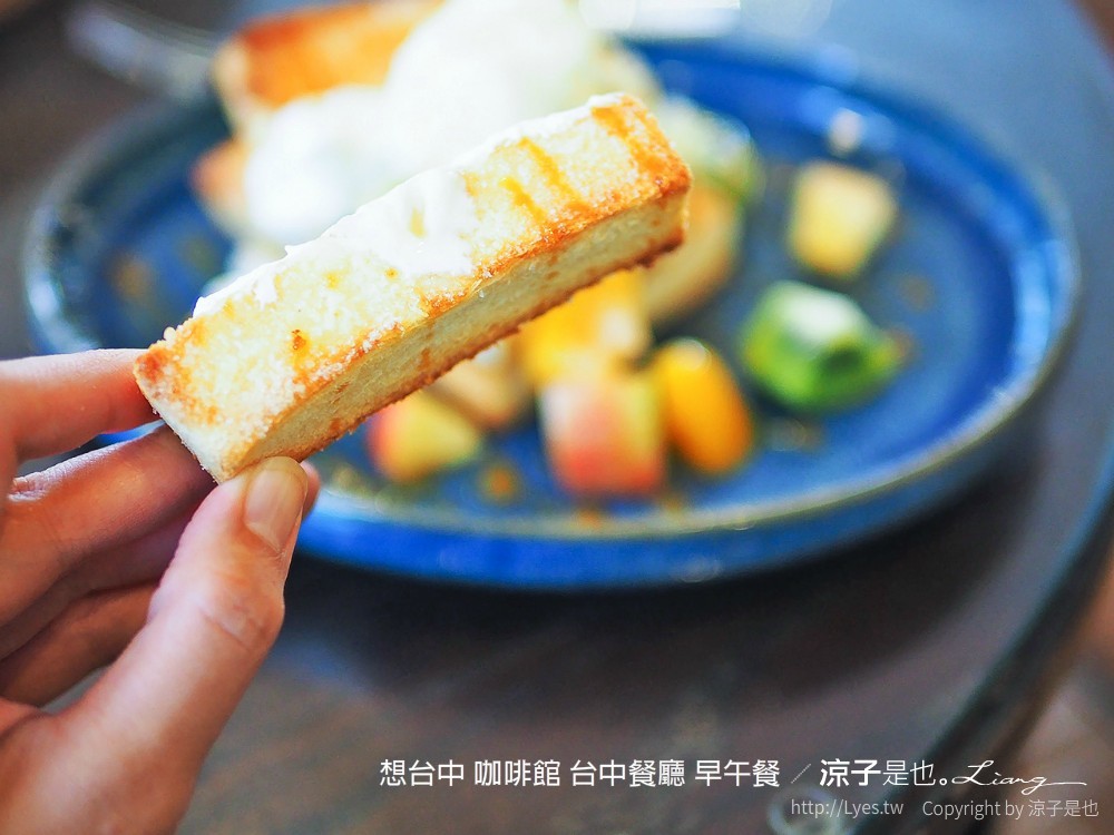 想台中 咖啡館 台中餐廳 早午餐