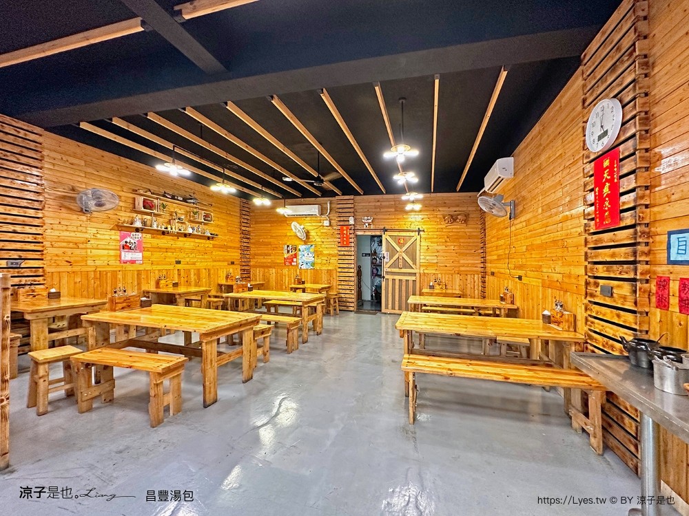 昌豐湯包 菜單 南投埔里 湯包美食餐廳 在地美食 銅板小吃 湯包蒸餃 現點現包 湯包蒸餃 現點現包