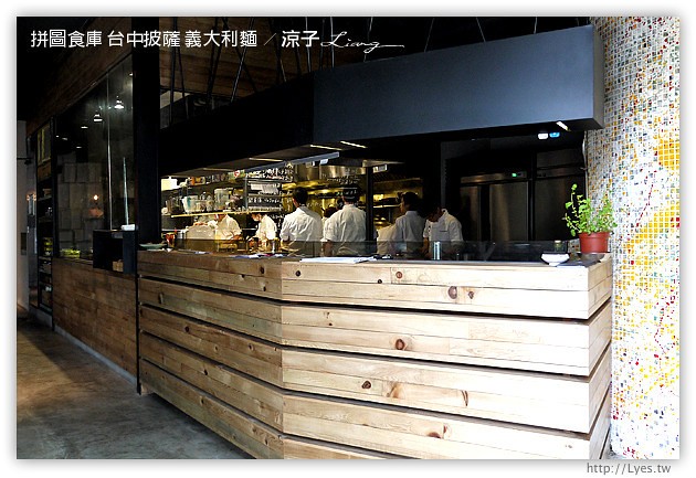 台中-拼圖食庫 披薩美食-COSTCO對面的台中好吃Pizza餐廳