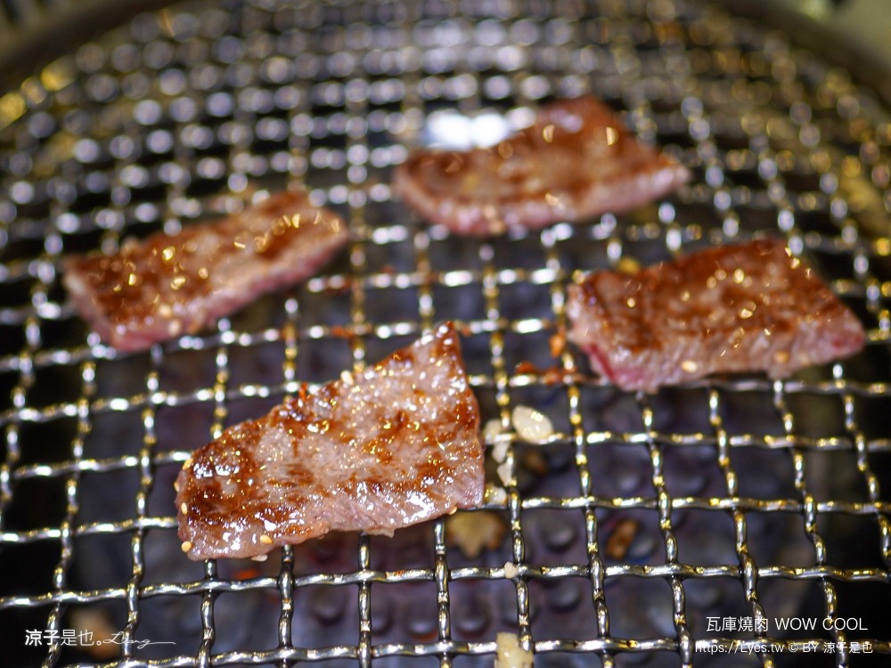 瓦庫燒肉 菜單 台中火車站燒肉 中區美食 老宅餐廳 和牛燒肉 薑餅屋燒肉 慶生 壽星優惠 wow cool