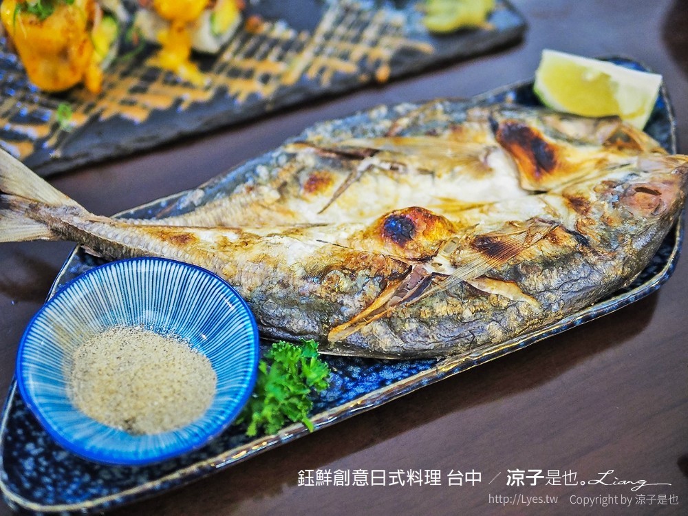 鈺鮮創意日式料理 台中