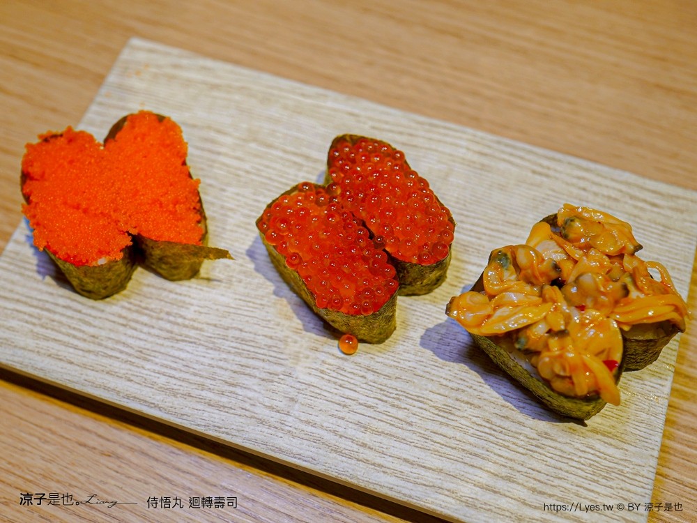 侍悟丸迴轉壽司 菜單 台中米平方店 米平方美食 台中壽司推薦 台中平價壽司 台中平價日式料理餐廳