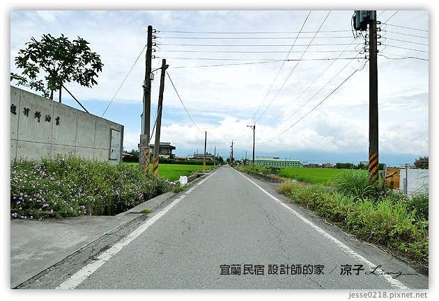 宜蘭民宿-設計師的家-來宜蘭住偶像劇場景