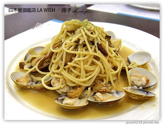 白木屋旗艦店 LA WISH 6