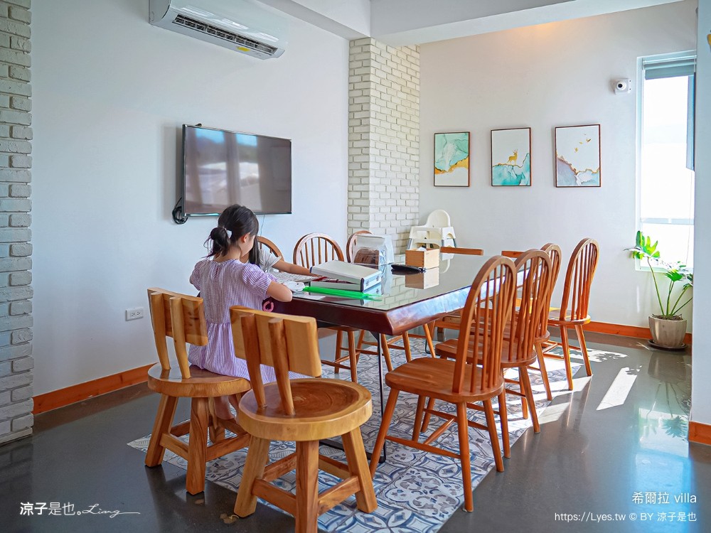 希爾拉villa 房價 南投住宿推薦 埔里包棟民宿 親子民宿 戲水池 烤肉 兩人包棟 希爾拉訂房 埔里景點