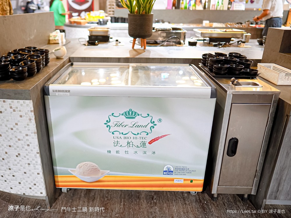 鬥牛士二鍋 菜單價位 台中 火鍋吃到飽 壽喜燒 台中新時代餐廳 生日 訂位 cp值 平價火鍋