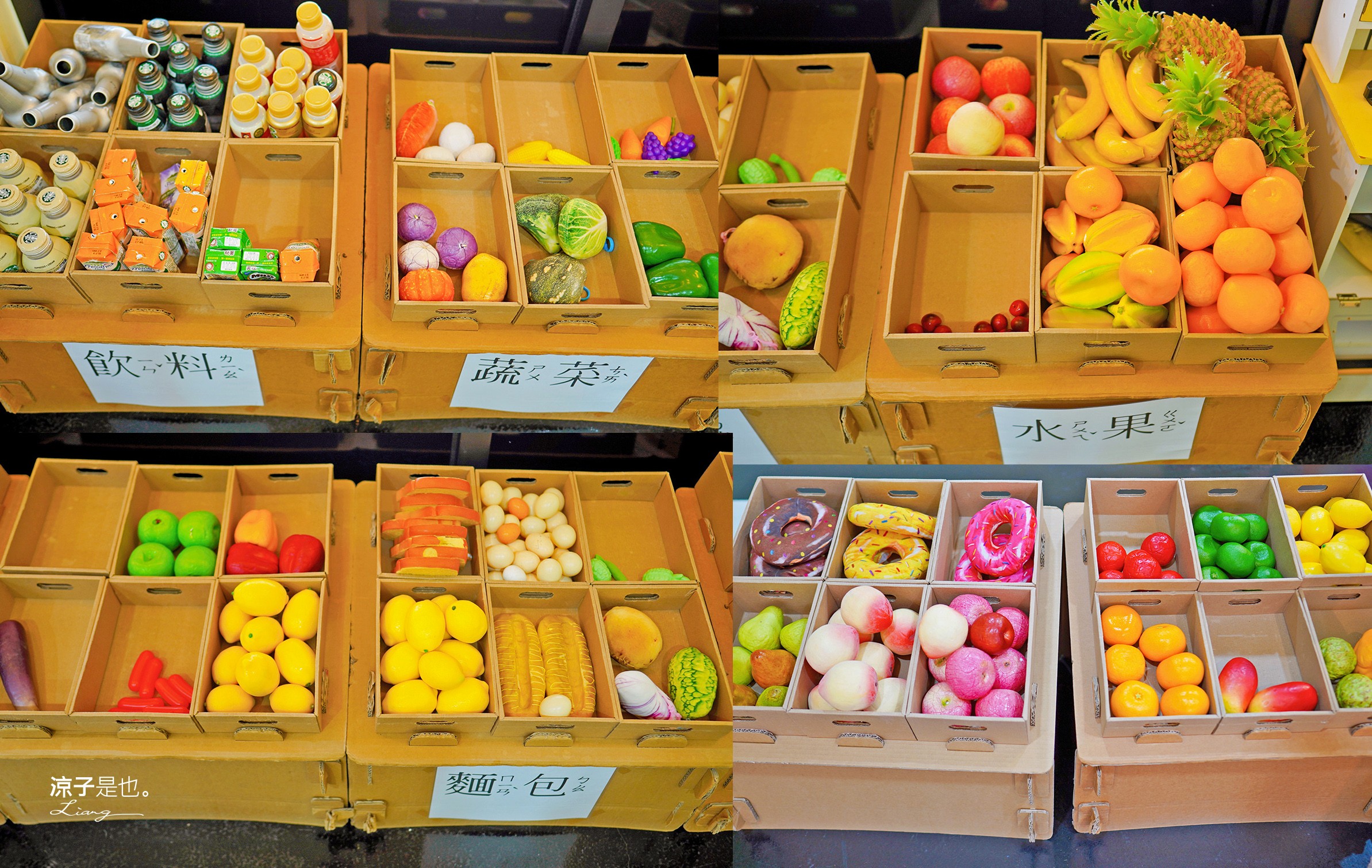 慢漫窩溫泉旅宿 宜蘭礁溪親子飯店 溜滑梯房型 獨立泡湯池 露天溫泉 CP值