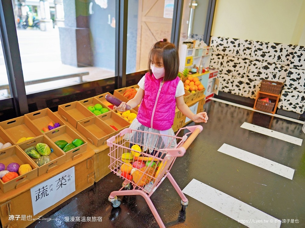 慢漫窩溫泉旅宿 宜蘭礁溪親子飯店 溜滑梯房型 獨立泡湯池 露天溫泉 CP值