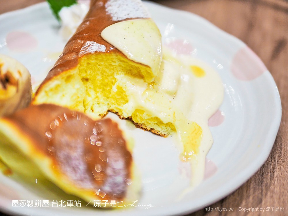 屋莎鬆餅屋 台北車站