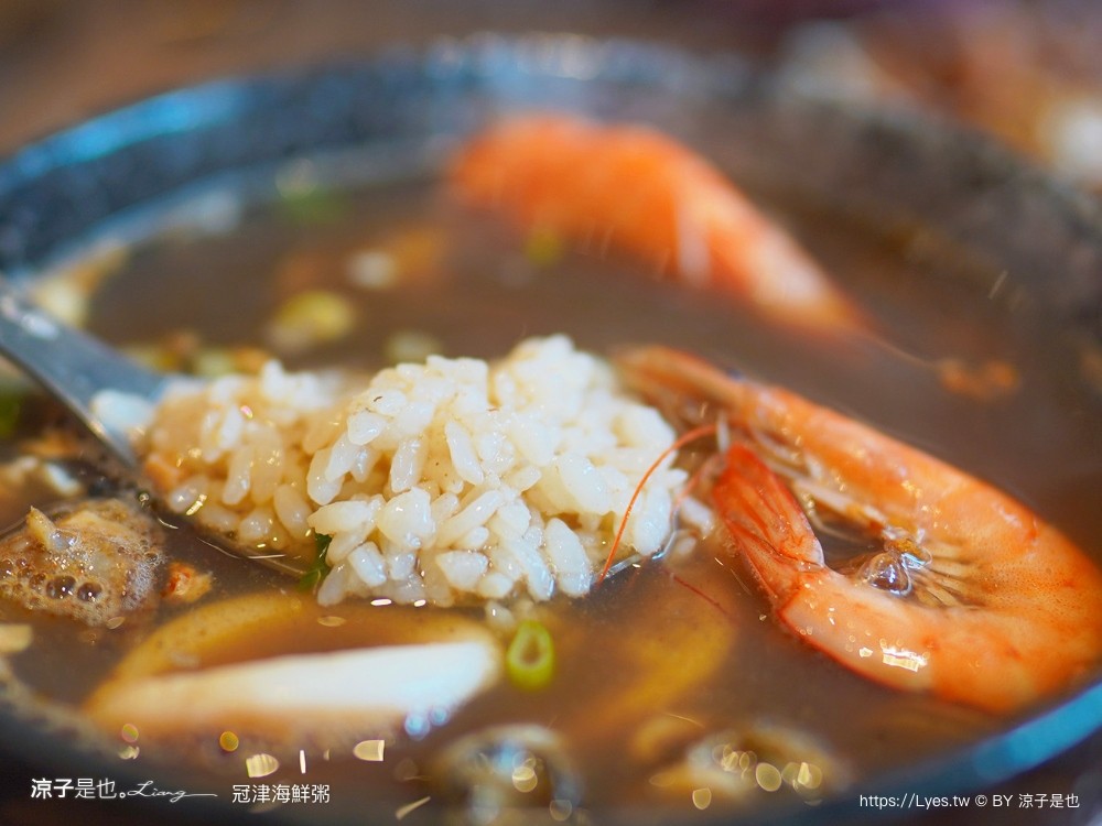 冠津海鮮粥 菜單 冠津麻辣鴨血 台南海鮮粥 台南車站美食 成功路小吃 台南海鮮粥 台南車站美食 成功路小吃