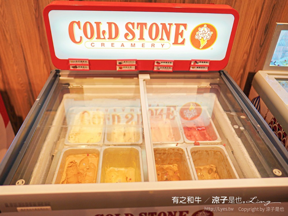 有之和牛鍋物放題 菜單 台中 和牛吃到飽 火鍋推薦 北屯聚餐 自助吧 buffet