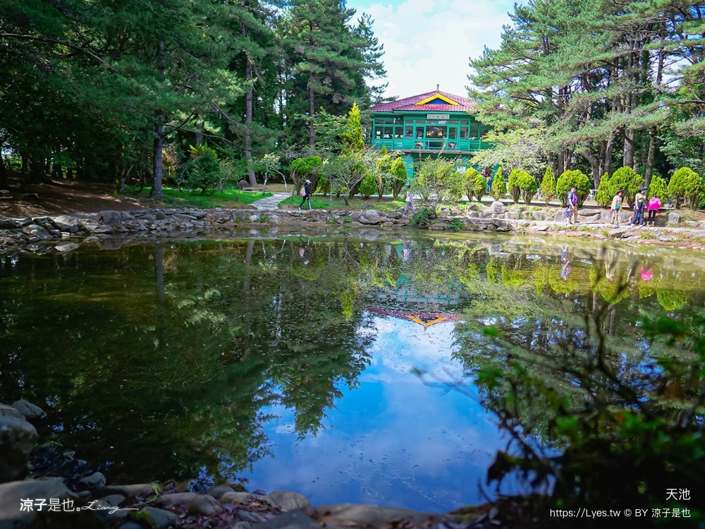 天池 福壽山農場 台中和平景點 達觀亭 鏡面天池 梨山景點 福壽山農場 台中和平景點 達 梨山景點