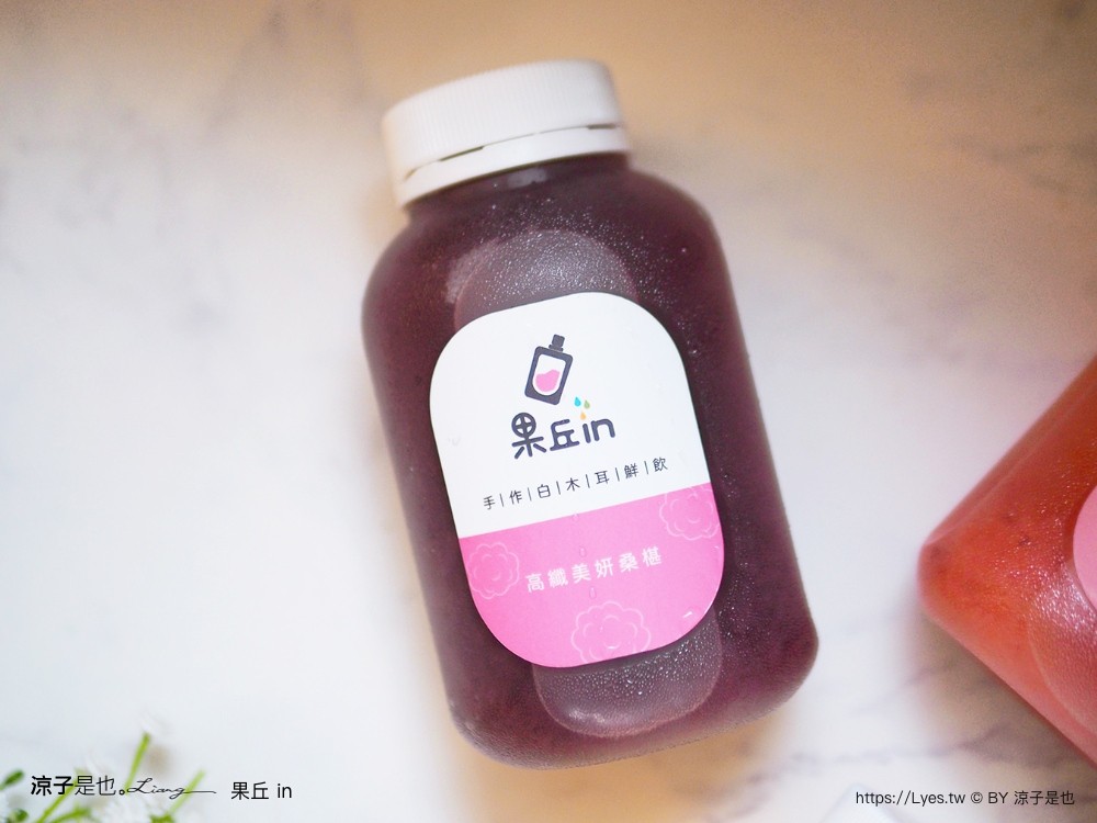 南投埔里 美食 埔里伴手禮 埔里必買 宅配美食 果丘in新品必買