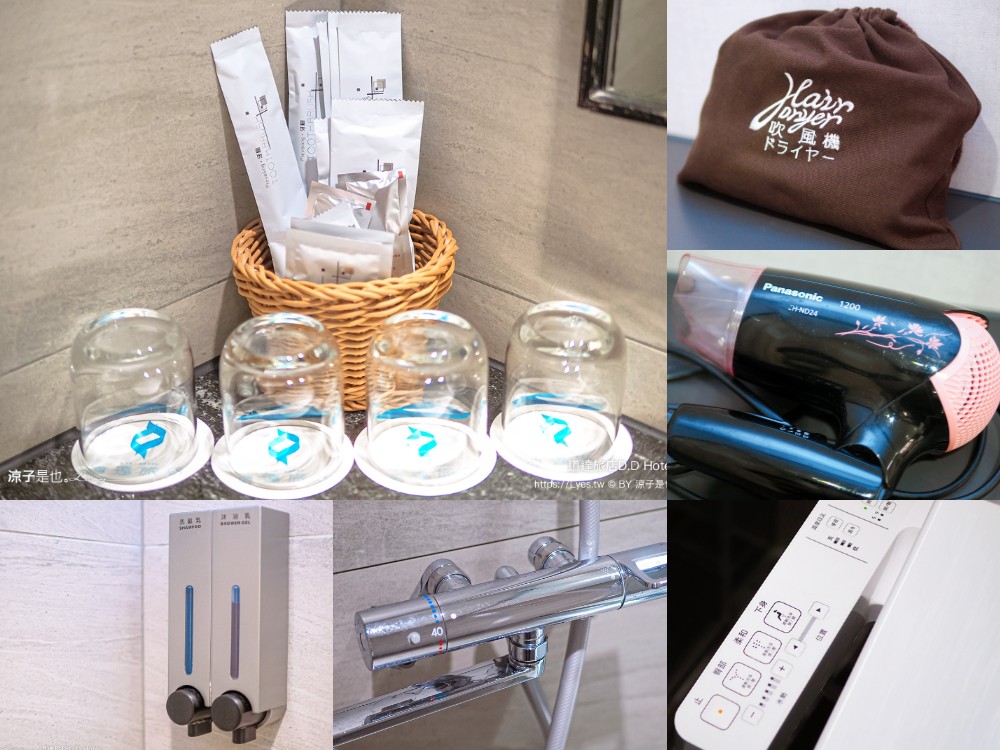 道達旅店 D.D Hotel 台南住宿 四人家庭房 CP值 河樂廣場 海安路 國華路 飯店 親子