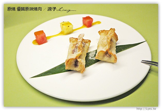 台中-原燒優質原味燒肉-原燒香嫩多汁的和牛、極黑牛沙朗試吃報告