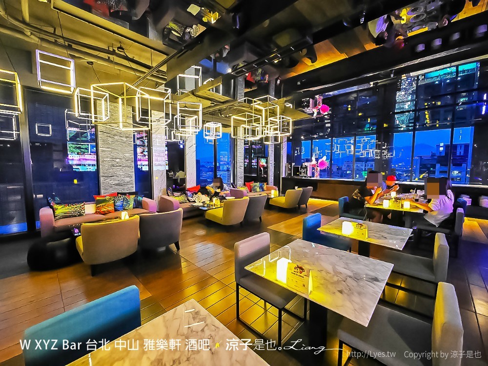 W XYZ Bar 台北 中山 雅樂軒 酒吧